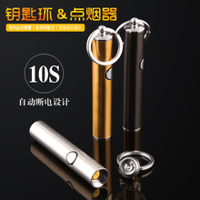 D07-2���Ԅ�����ٷ��L��耳׿ۼ��L�lUSB���늟�z�c�������C