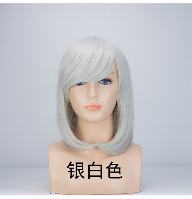 Perruque cheveux raides Court - Ref 2609512 Image 16