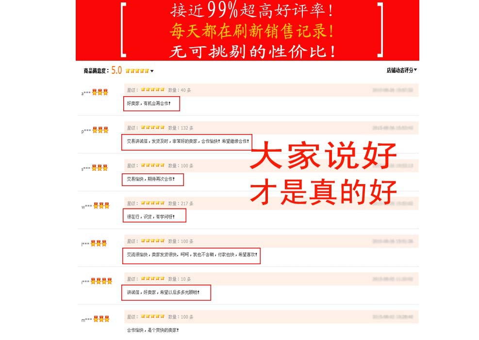 Jupe femme en Nylon - Ref 3329975 Image 52