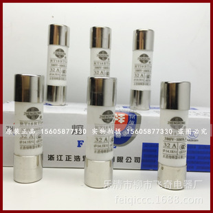 14X51�Añ�۔��wRO16-40A�۔���RT14/RT18/RT28-63 40A��о���U�z