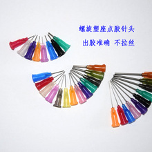 �S��ֱ�N�c�z��^ �Ԅ��c�z�C��^ �ݿ���^ 1/2����^ 1����^