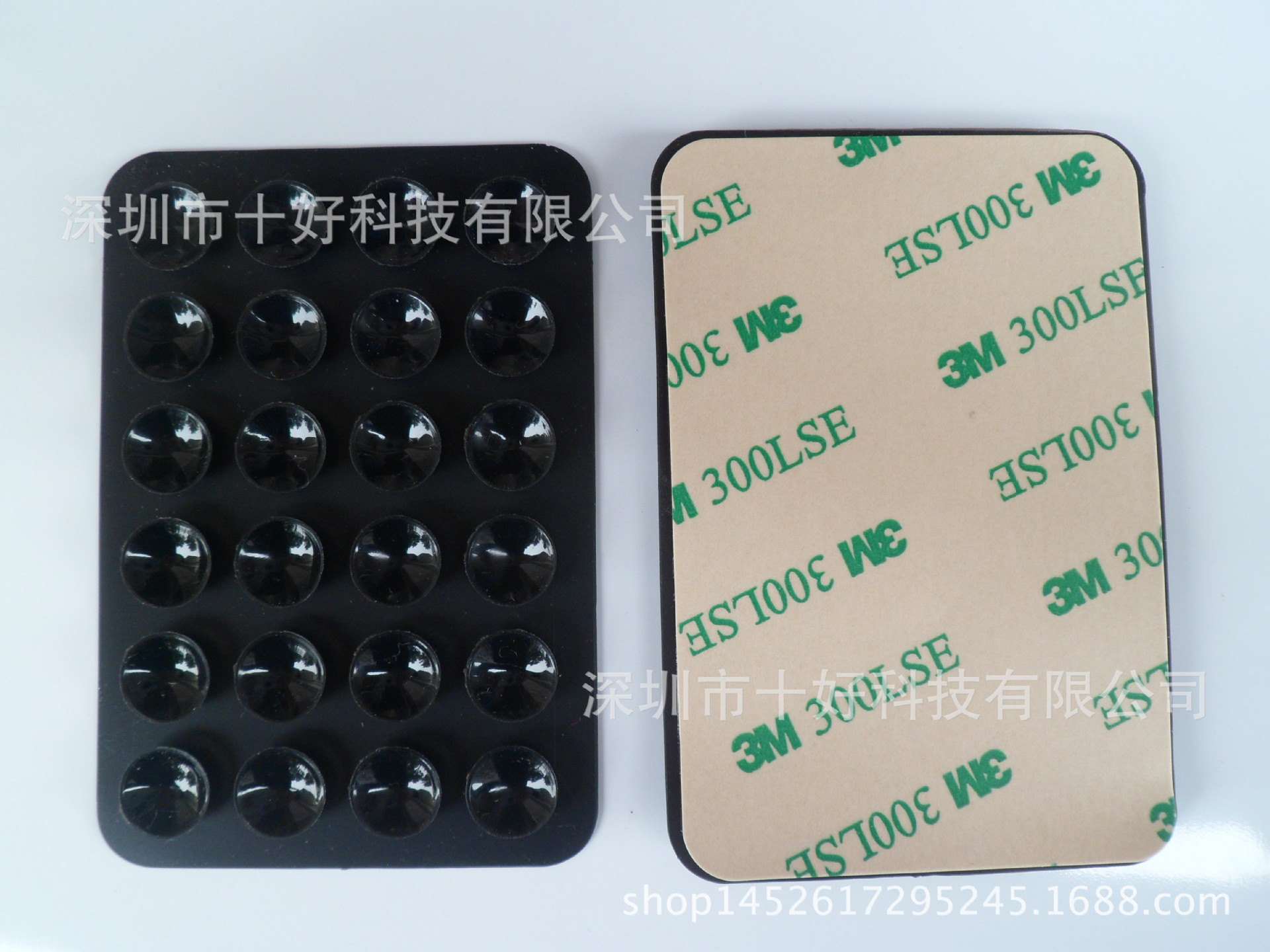 24粒单面吸盘(80x55x吸盘口径10mm)