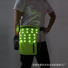 户外运动 骑行手机收纳包 耳机孔跑步腰包 LED发光腰包