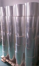 �S�ҹ���BOPP��Ĥ�տsĤ ���b�д��ܟ��տsĤ ƬĤ ��Ĥ