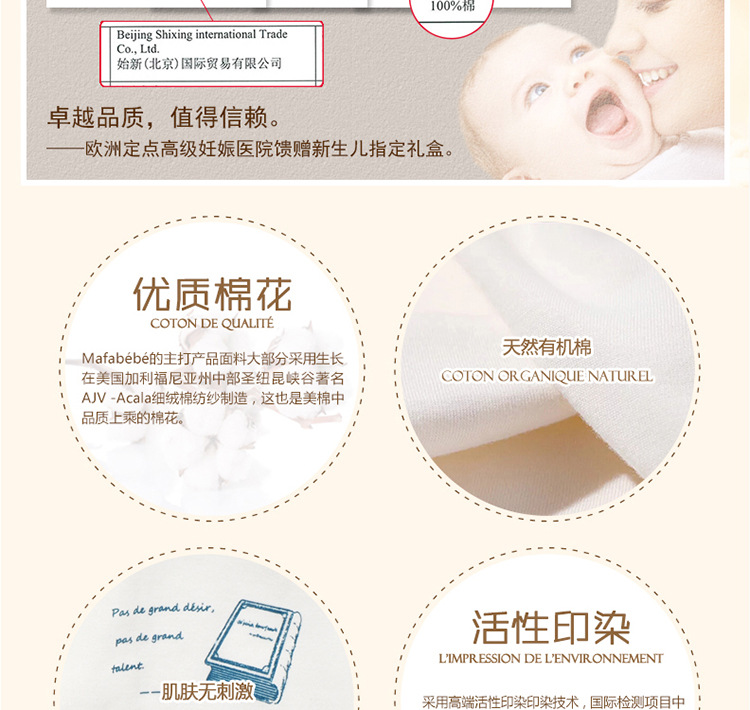 理想藍18件套_06