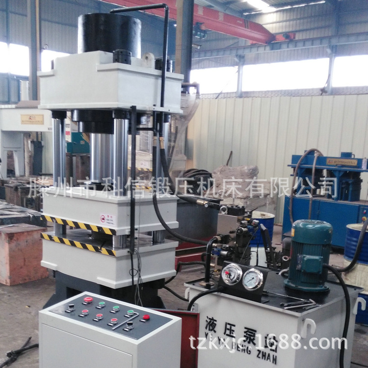 液压机厂家直销YL32-250T新型三梁四柱油压机 三梁四柱液压机