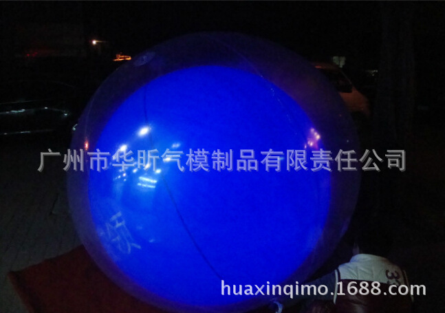 充气发光广告球 pvc升空球 庆典广告气球 飘空气球出租