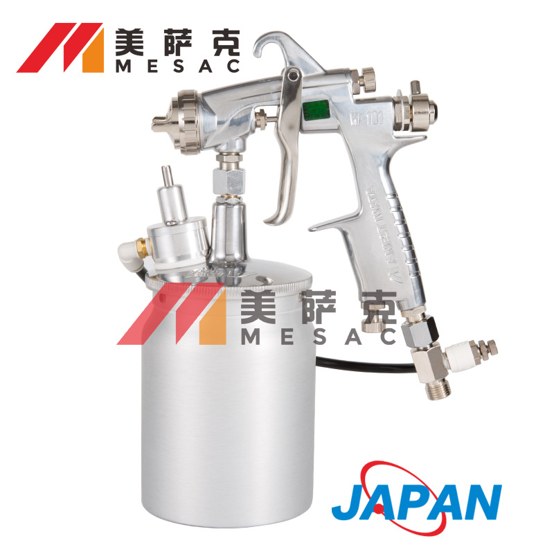 日本岩田W-101A-134S喷枪石墨喷枪防沉淀搅拌喷枪气动搅拌喷漆枪
