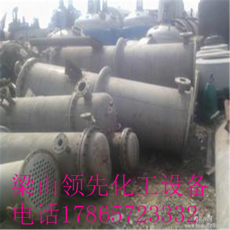 u=1168725581,1964510585&fm=21&
