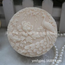 ֹzģ ģ z ޹ʯ ģ  ĵȸģ