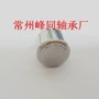 稳定冲压bk101512滚针轴承