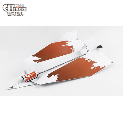Nhỏ duy nhất sản phẩm tuyệt vời-new động cơ giấy điện máy bay mô hình gấp DIY giấy điện đồ chơi nâng cấp