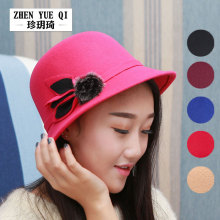 ��h�� �ﶬ���¿��ë��ñ�� Ůʿ�~��ë��͹ŶYñ�r�ЈA���ñ