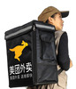68A Food delivery Take-out food Heat insulation box America Mission Take-out food Shoulders Heat insulation box Hummingbird portable Double back Food delivery