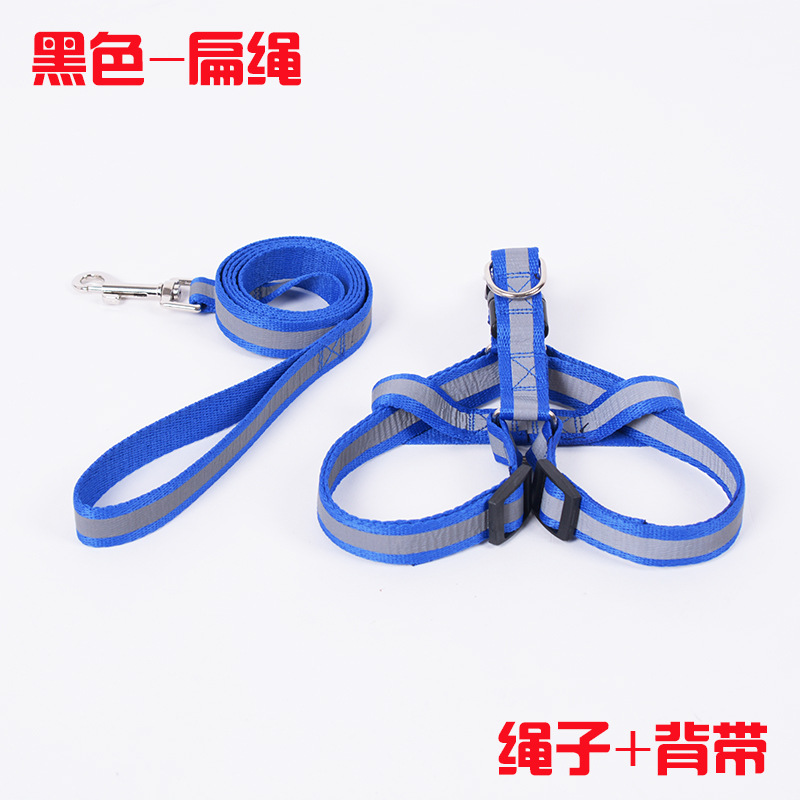 泰迪博美贵宾拉布拉多反光狗链狗绳 小型犬宠物胸背带牵引扁绳