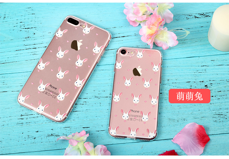 ip7鑪腎TPU罷診_11