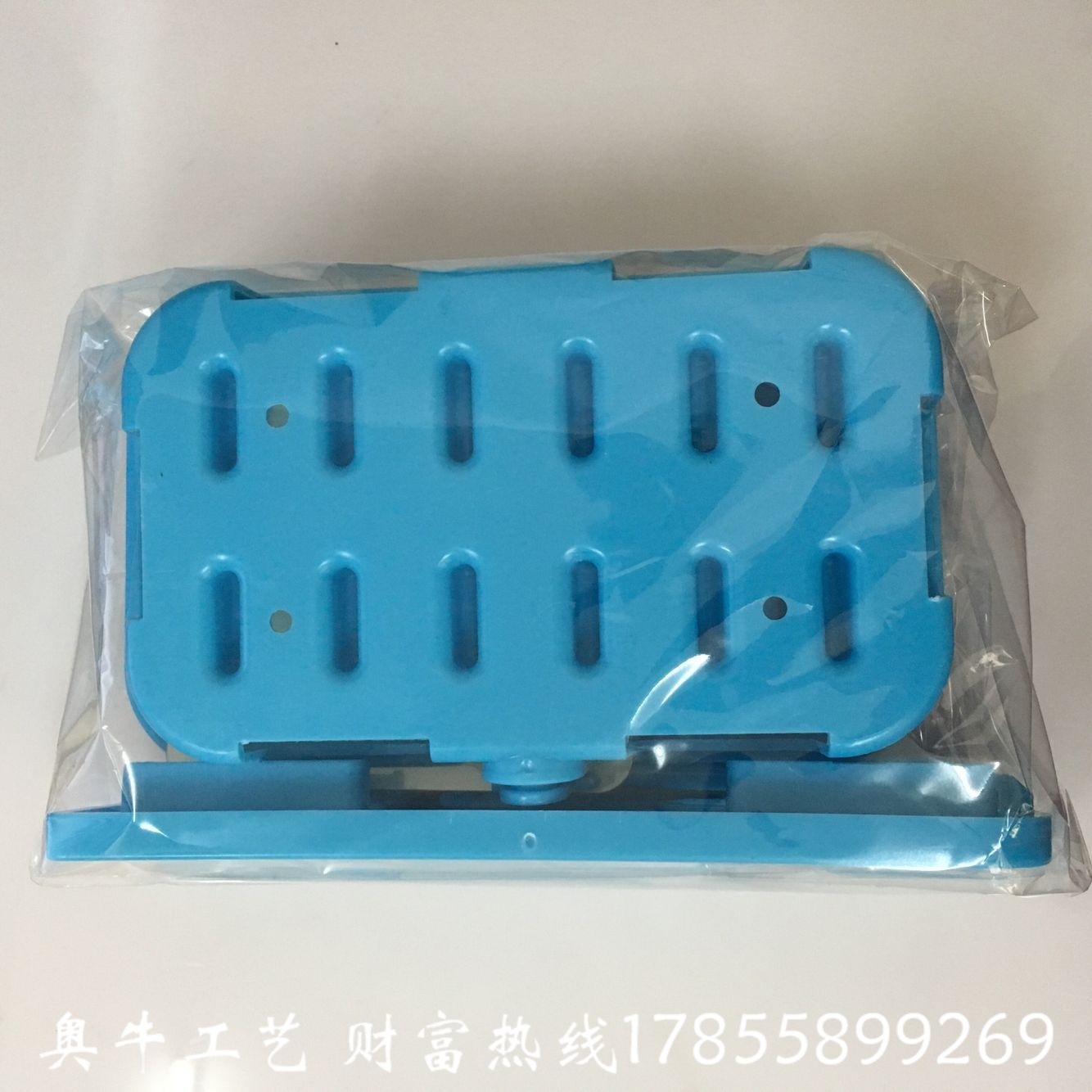 QQ图片20161130150124