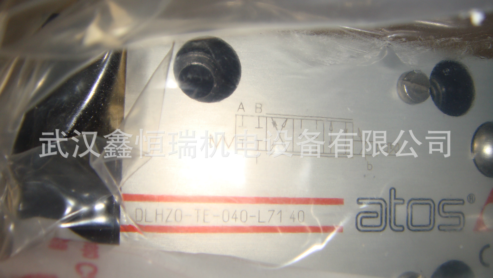 DLHZO-TE-040-L31现货 原装ATOS比例阀