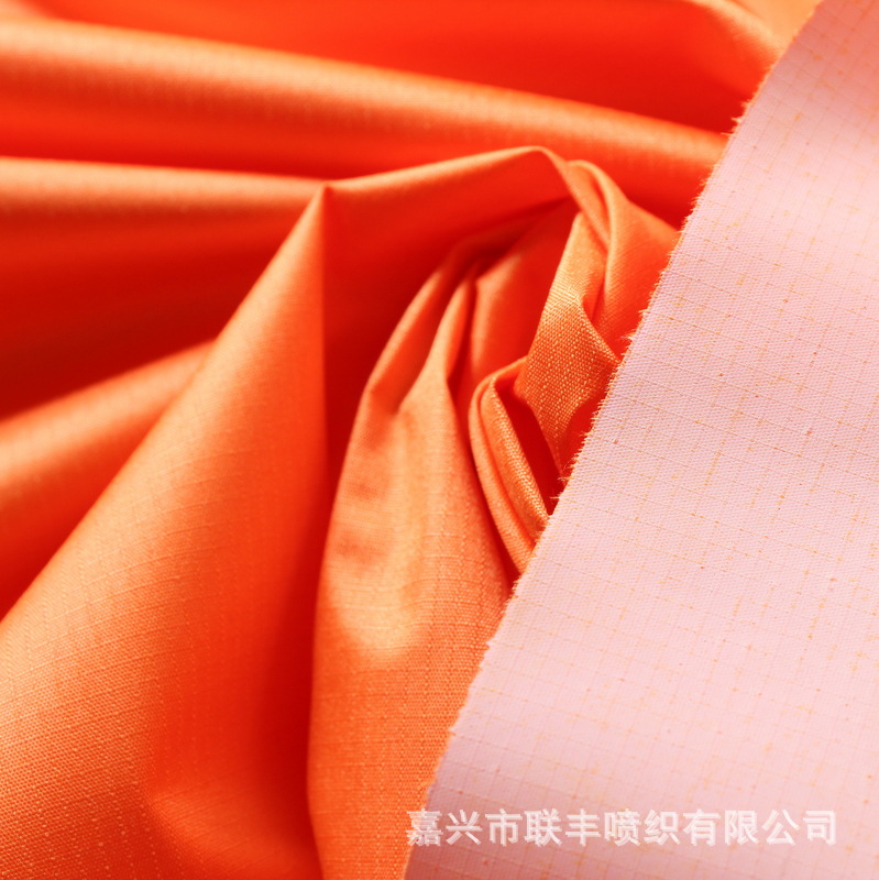 热销防水透气240T春亚纺0.2格子+PU牛奶白 户外功能耐磨面料