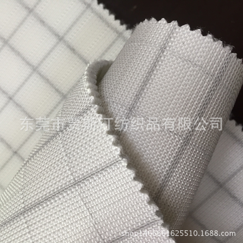 厂家直销 防穿刺中底布 现货供应抗静电布料 EN12568零穿刺耐曲折