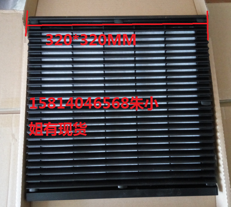 深圳工厂现货 过滤网组 百叶窗 ZL-806 320MM外径 批发黑色百叶窗