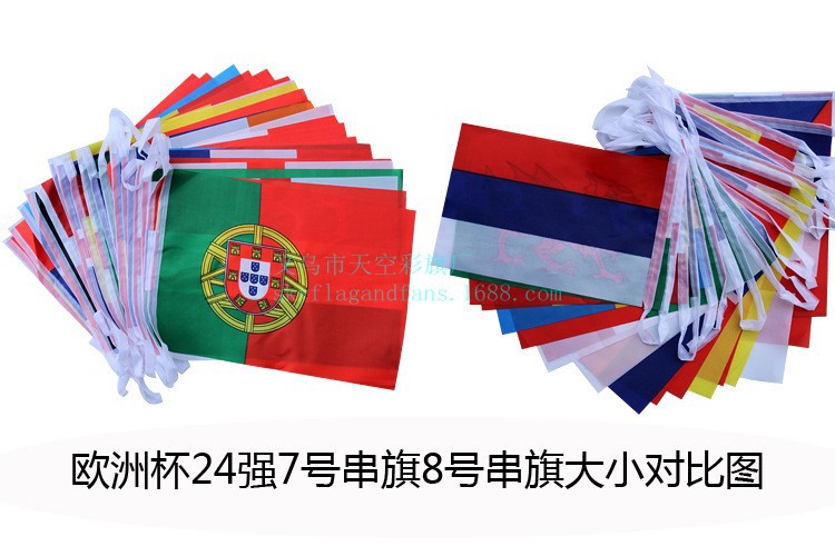 黑白格子终点旗 F1赛车串旗吊旗 比赛装饰格子旗 赛车串旗现货-阿里巴巴