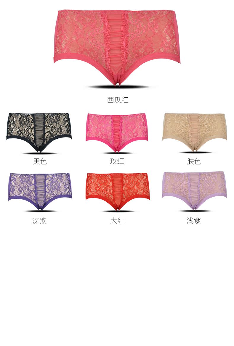 Slip E-11-17-010 - Ref 650094 Image 21