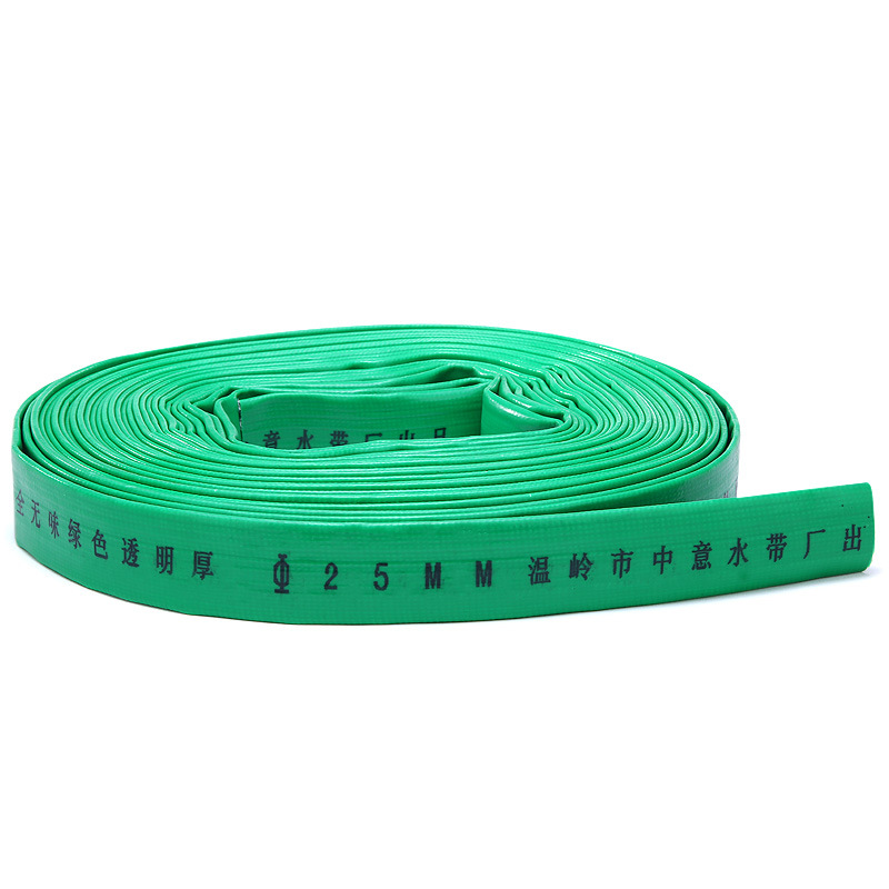 农田农用PVC涂塑软水带/蓝色绿色红色高压防冻水带灌溉农业排水管