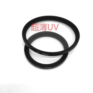 UV�V�R37/40.5/46/49/52/55/58/62/67/72/77/82MM�R�^���o�R