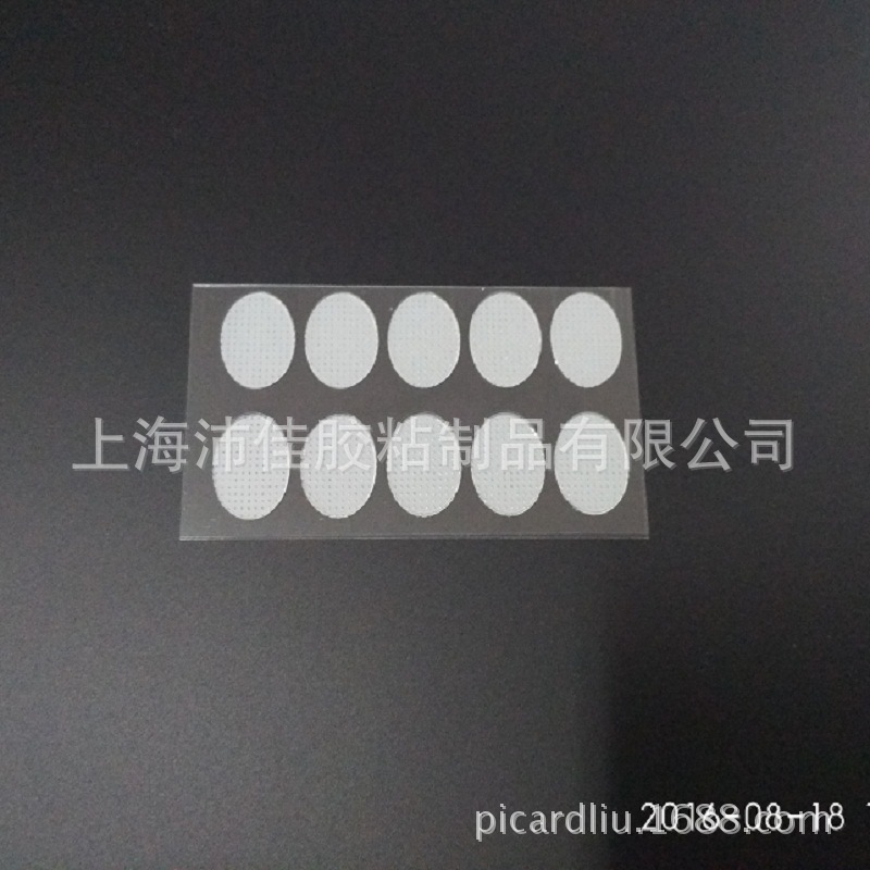 8B5B553E988340B92DFD1F216EB081