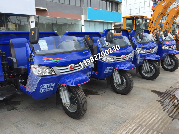 ����ũ�ò�����ж���ֳ� �ᴫ��ũ�����䳵��·����ɰ���� �ֻ�