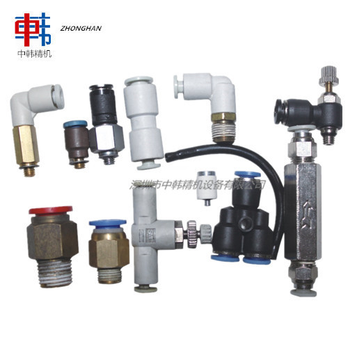 三星贴片机配件 SM421/411吸嘴头 J90551225A