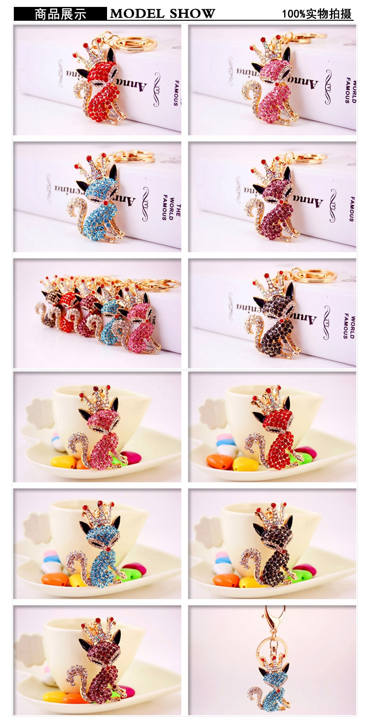 36g Weight Alloy, Metal Material Fox Pattern Unisex Gender Pink, Purple, Red, Blue, Black Color Korean Creative Cute Cartoon Crystal Crown Little Fox Keychain 无