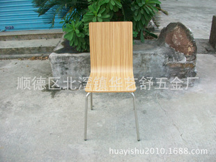 �S��ֱ�N�ϵ»����P���ľ�� ��͵��Ƶ�ʳ��С�Ե���άF؛