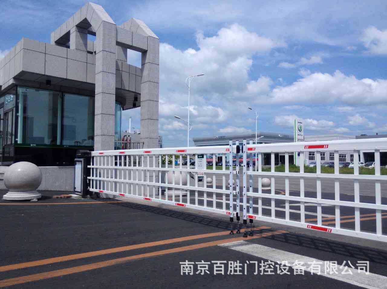 百胜新型中置式道闸门、智能道闸挡车器 空降闸 大型企业门-阿里巴巴