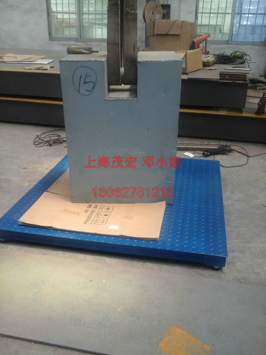 供应10吨带打印地磅 秤钢材电子地磅 2M*2M电子地磅价格