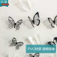 3D Colorful Butterfly Three-dimensional Wall Sticker Decoration Living Room Bedroom TV Wall Background Decorative Sticker H-Z-101