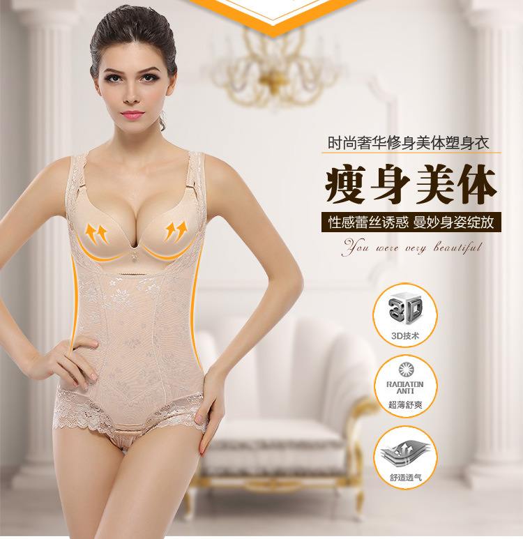 Sous-vêtement minceur en nylon - Ref 700745 Image 5