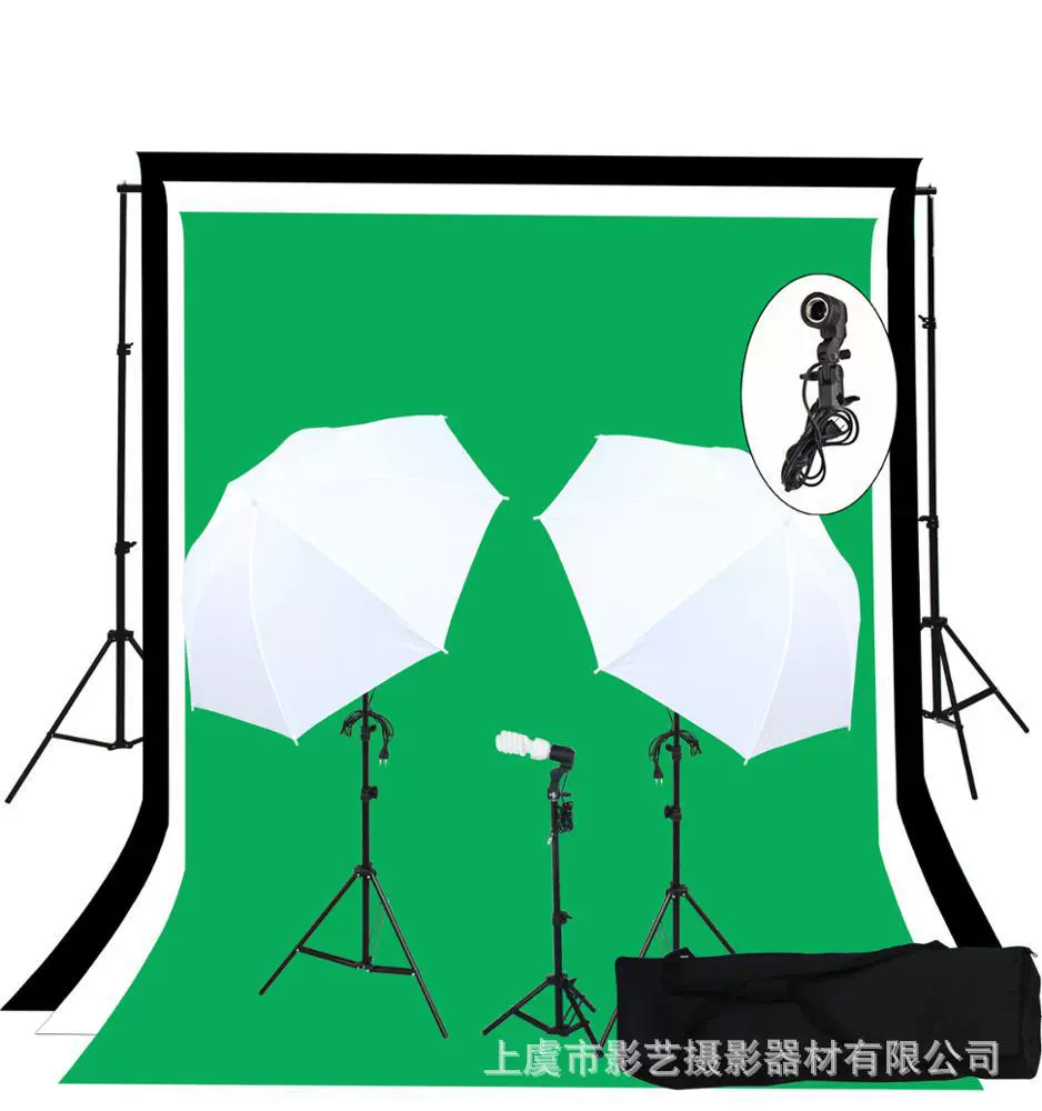 摄影灯摄影伞背景架套装