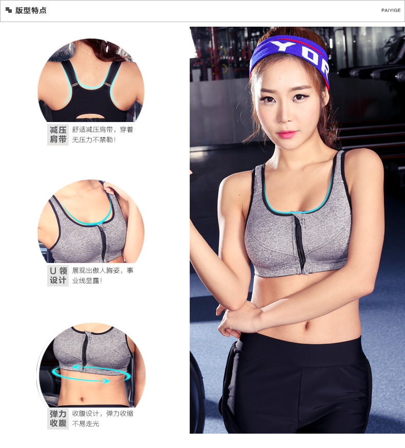 Débardeur sport pour femme - Ref 2029240 Image 10