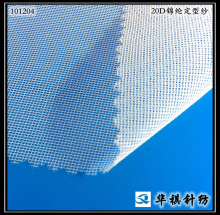 �L���S�ҬF؛ �\�]���ͼ� �N�ϏͺϾW�� �\�]�����W�� ܛ���W