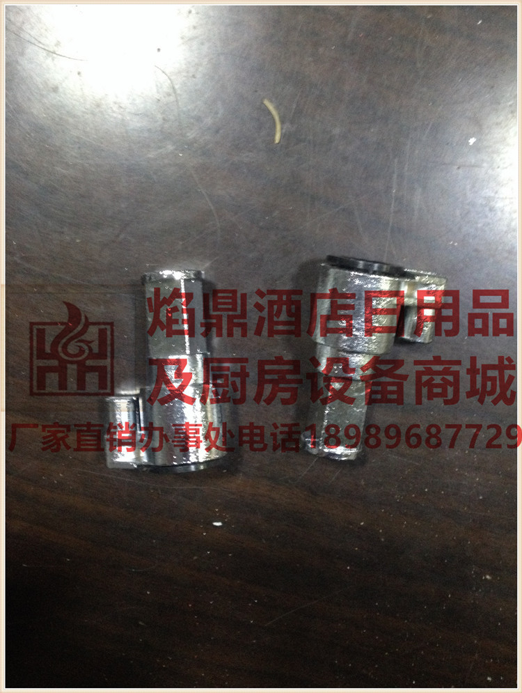 ��ƷKINGO���󾫹�  ������¯ ����¯ɲ��Ƭ ת�� ��ҳ ������ ��