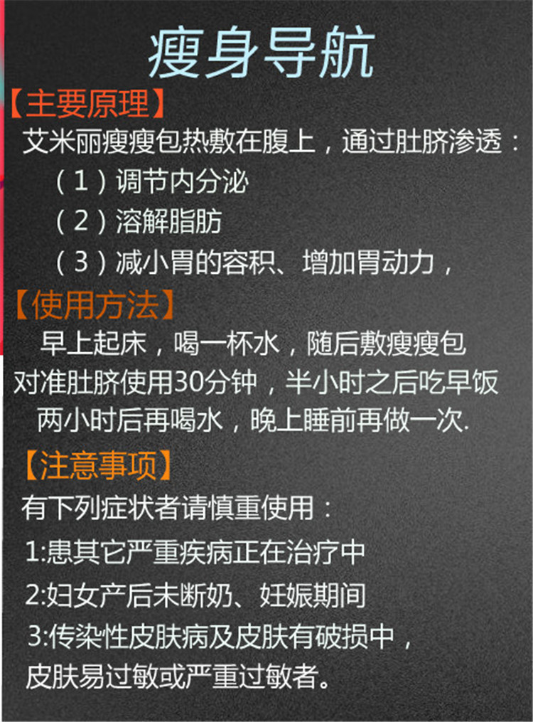 3484988661_2056138138