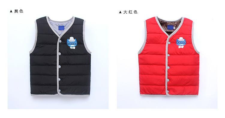 Gilet enfant WABOOC - Ref 2069455 Image 18