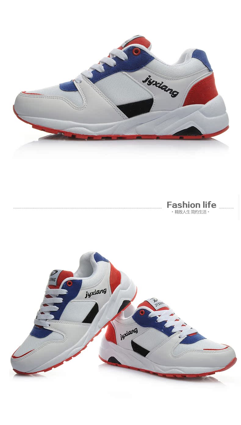 Chaussures de printemps loisir - Ref 918640 Image 20