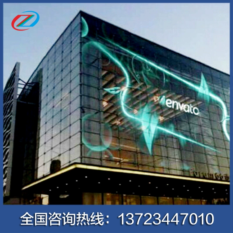 Стеклянный прозрачный экран п3.91-дисплей приведенный 7,82 привел экран кристаллического фильма экрана фильма