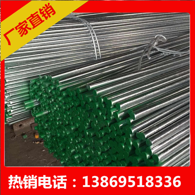 2643582582_1488022117