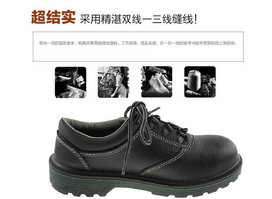 Chaussures de sécurité - Dommages statiques - Ref 3404831 Image 12