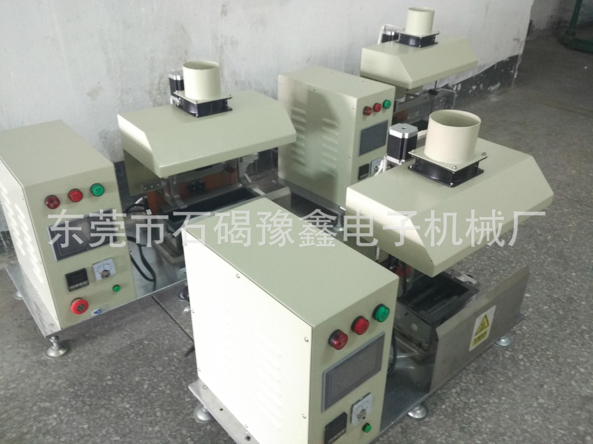 厂家直销：触摸屏式自动浸锡机，X Y Z U轴任意调行程长，多功能