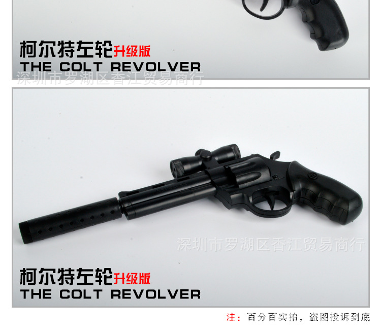 启乐达773-776，773A-776A详情图_08